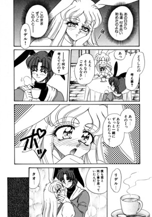 Image 3188735