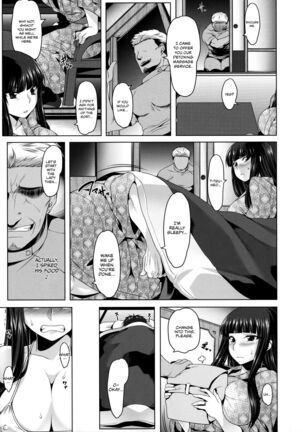 (C90) [Ruiketsuan (Namidame)] Yoru no Nishizumi-ryuu Uwaki Anal Massage-dou | Nighttime Nishizumi-style Cheating Anal Massage-dou (Girls und Panzer) [English] {Chrysanthemum} - Page 4