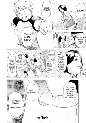 Chijo o Tazunete... | A Visit With a Pervert - Page 20