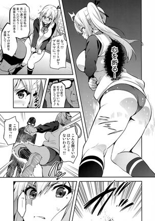 Image 4092022