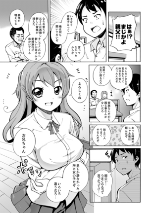 Image 9336294
