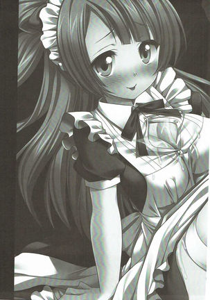 Love Live! Ryoujoku Soushuuhen 1 Page #56