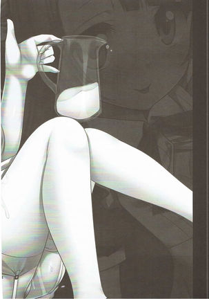 Love Live! Ryoujoku Soushuuhen 1 Page #55