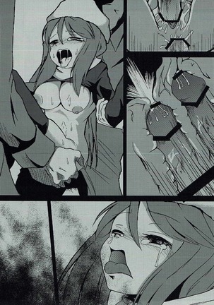 ANOTHER DAY - Page 14