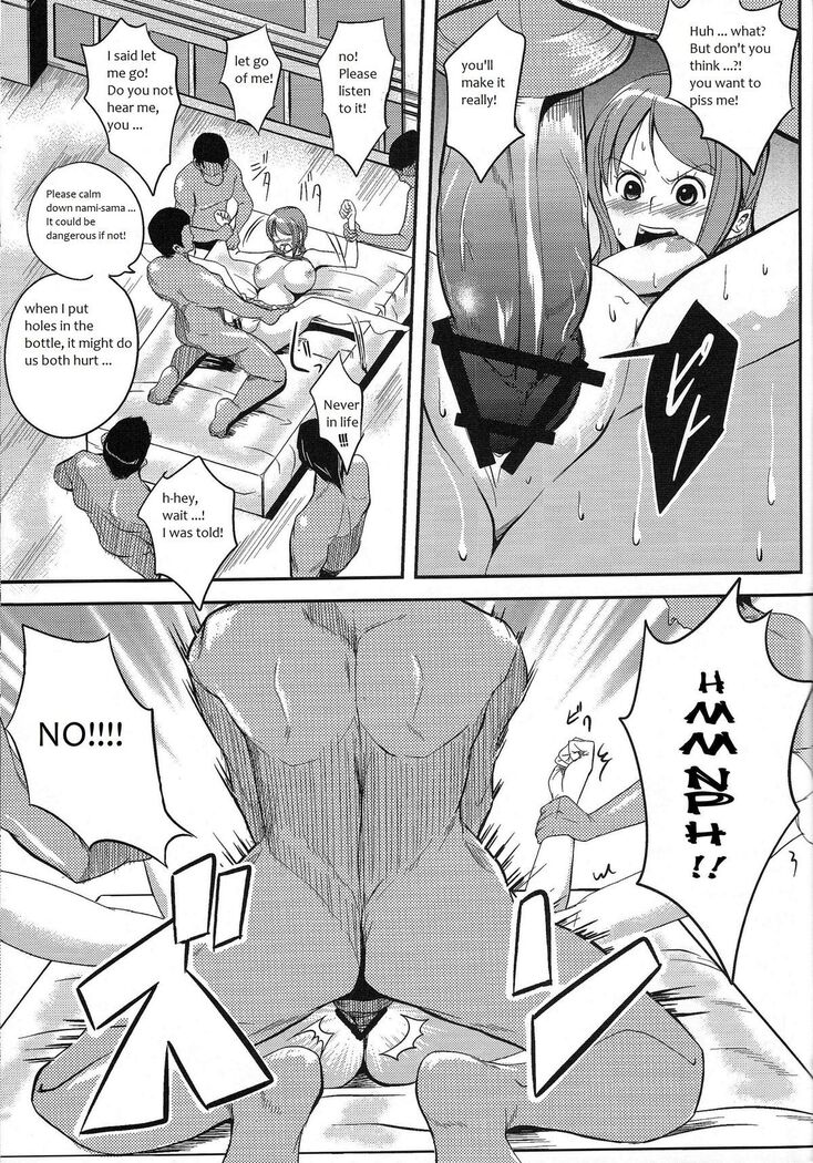 Namiidiri | Teasing Nami