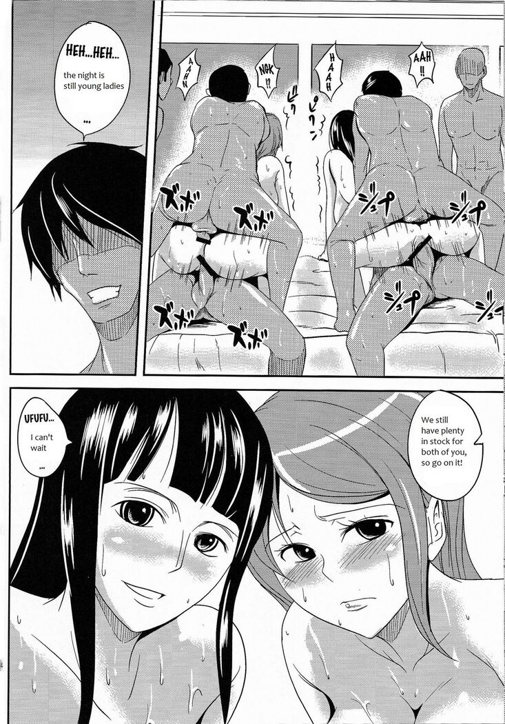 Namiidiri | Teasing Nami
