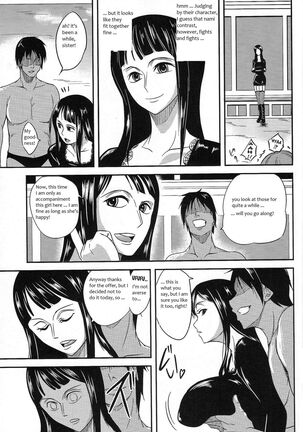 Namiidiri | Teasing Nami Page #16