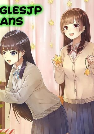 Uchi no Meikko-tachi ga Dosukebe ni Natte Ita Ken Ch. 2-3 Page #22