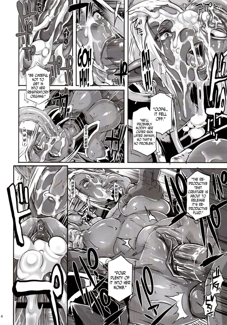 DARK ELF vs ALIEN