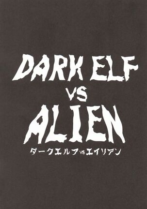 DARK ELF vs ALIEN