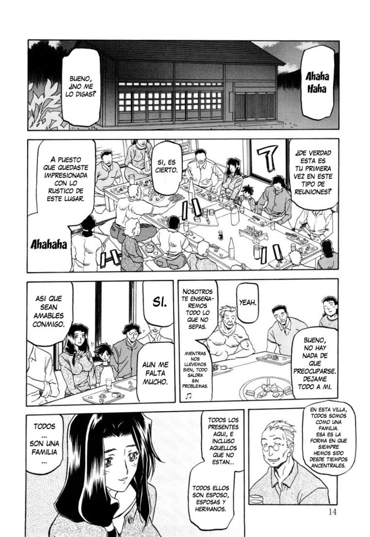 Sayuki no Sato  c1-c7
