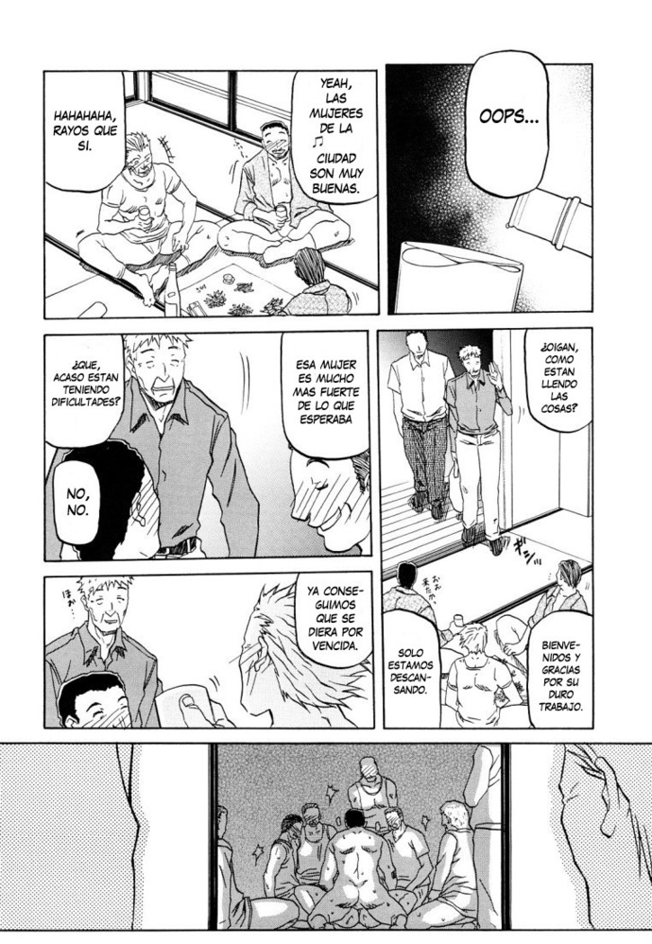 Sayuki no Sato  c1-c7