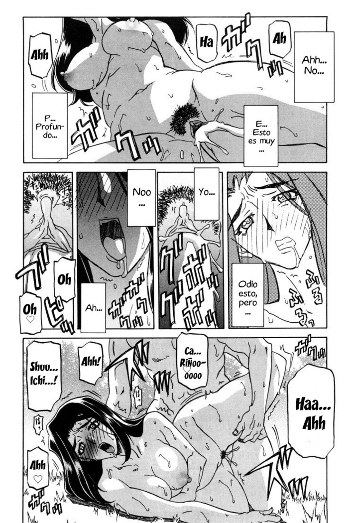 Sayuki no Sato  c1-c7