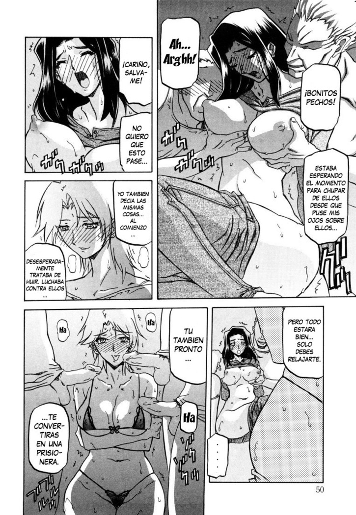 Sayuki no Sato  c1-c7