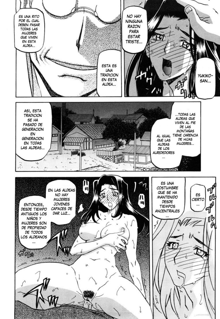 Sayuki no Sato  c1-c7