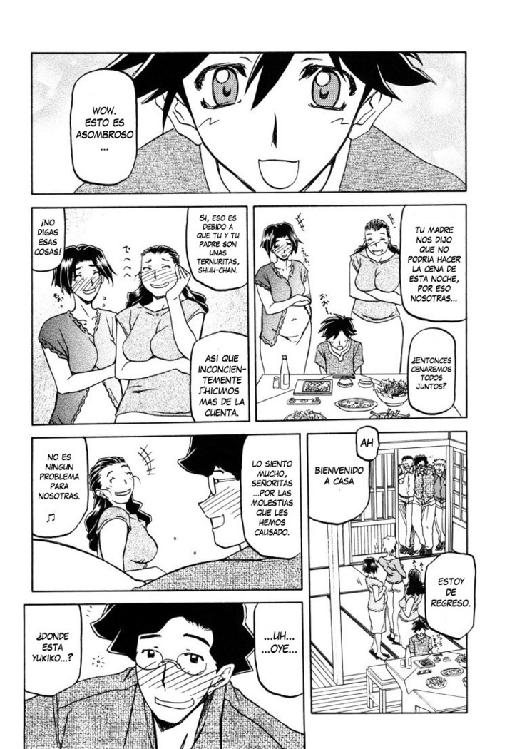 Sayuki no Sato  c1-c7