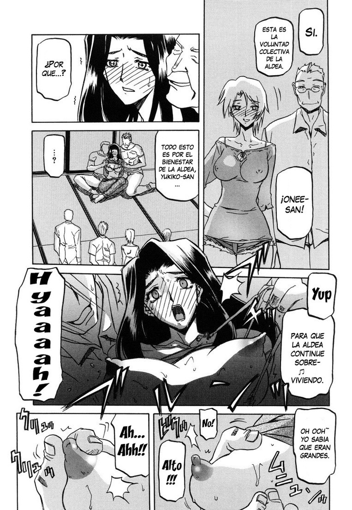 Sayuki no Sato  c1-c7