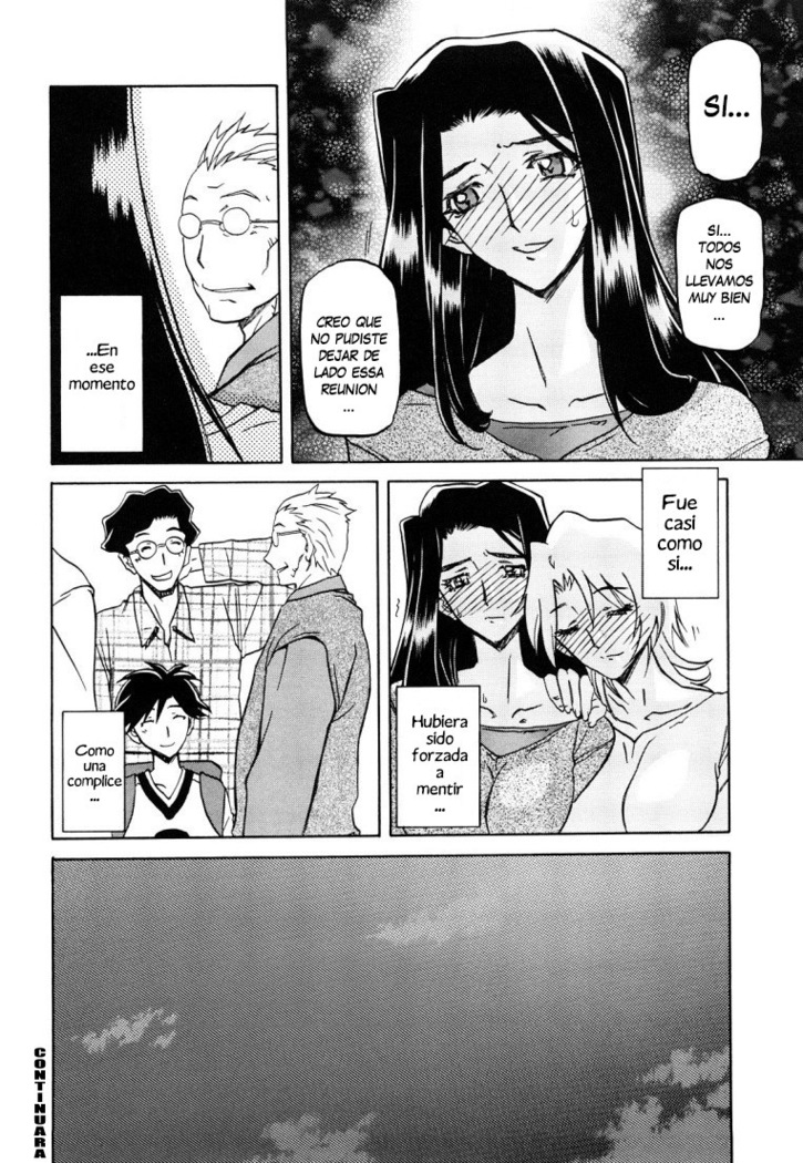 Sayuki no Sato  c1-c7