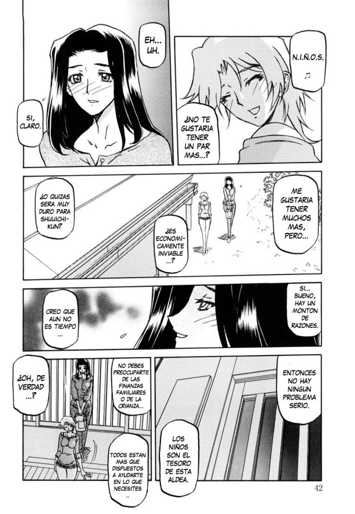 Sayuki no Sato  c1-c7