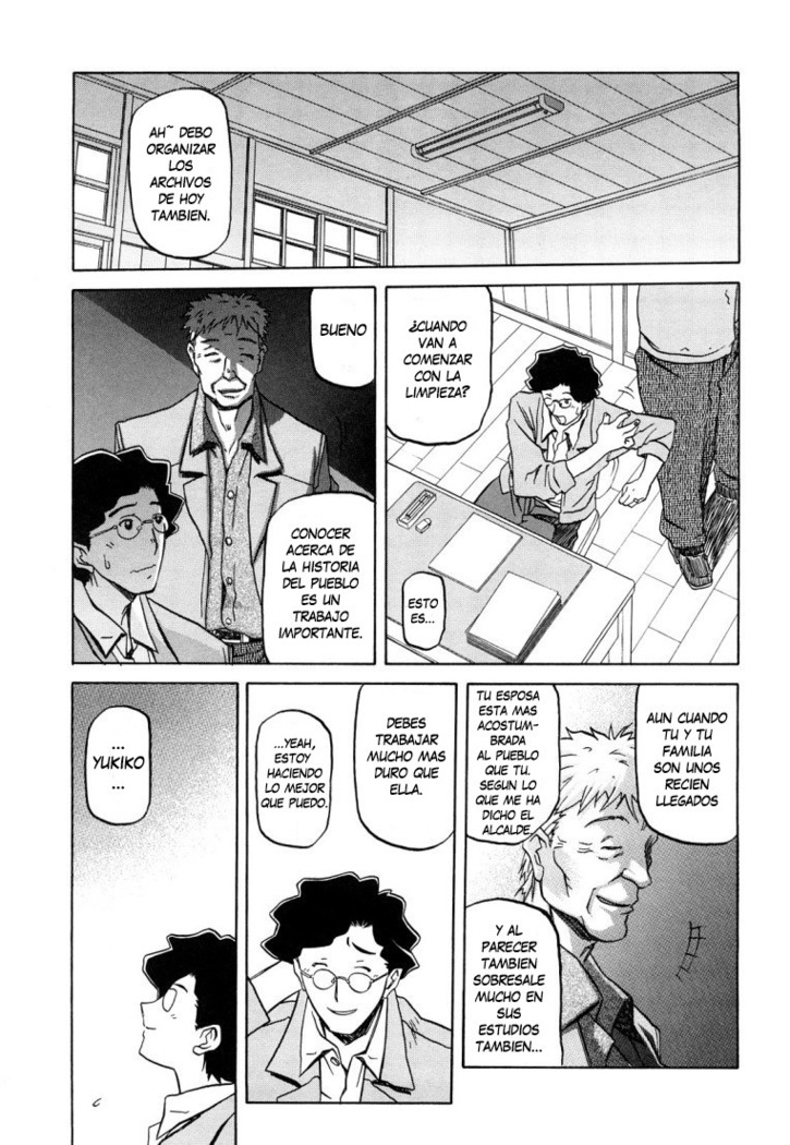 Sayuki no Sato  c1-c7