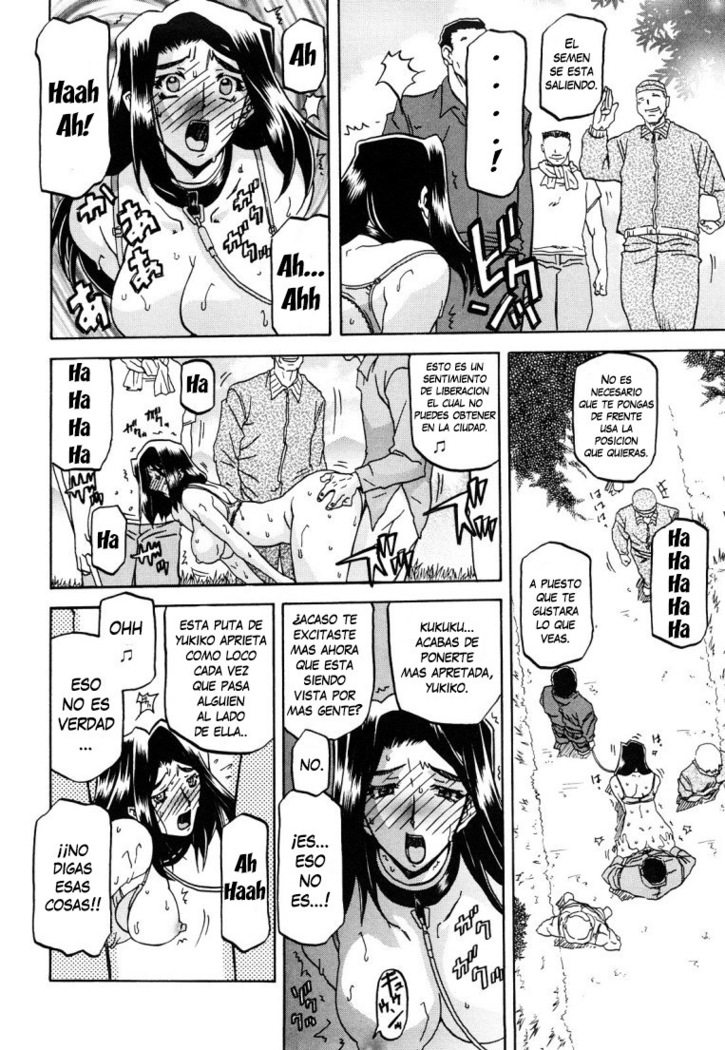 Sayuki no Sato  c1-c7