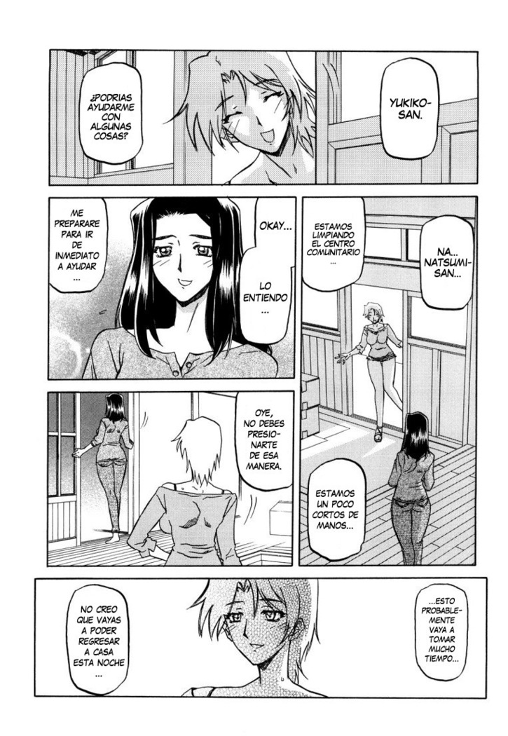 Sayuki no Sato  c1-c7