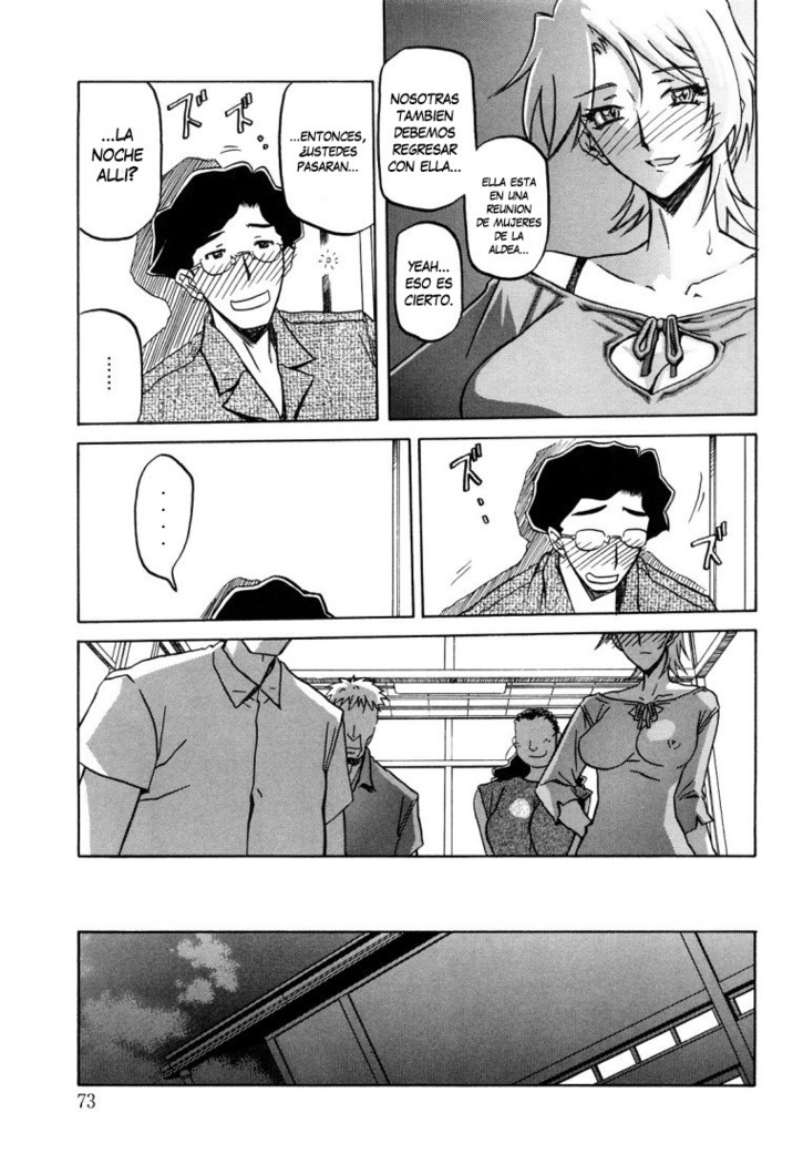 Sayuki no Sato  c1-c7