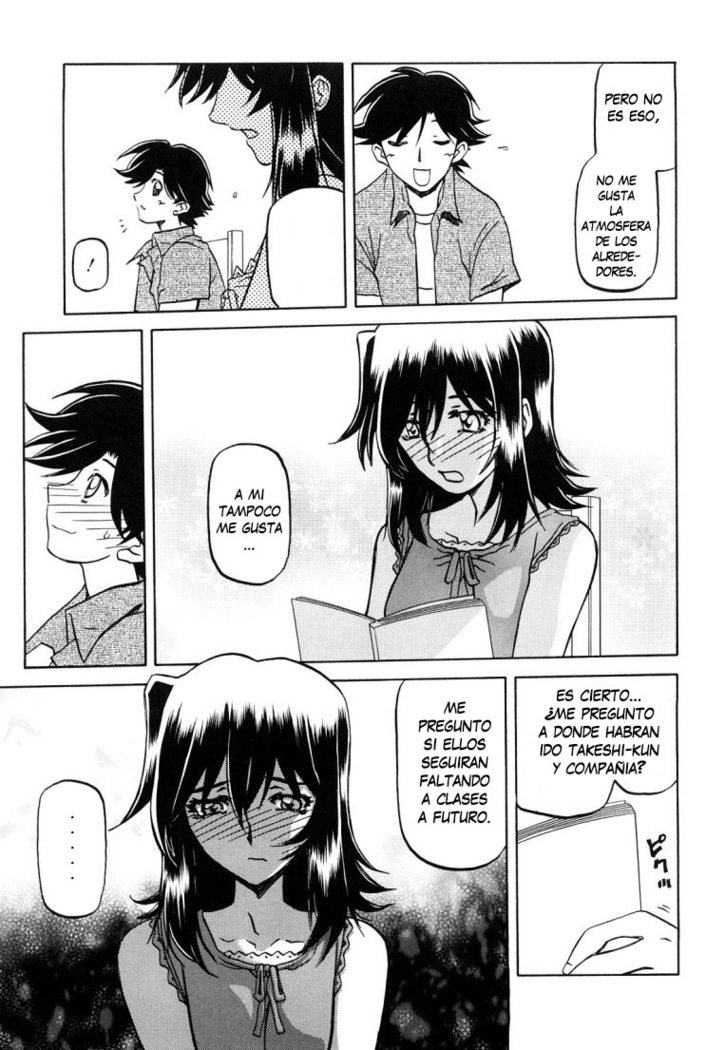 Sayuki no Sato  c1-c7