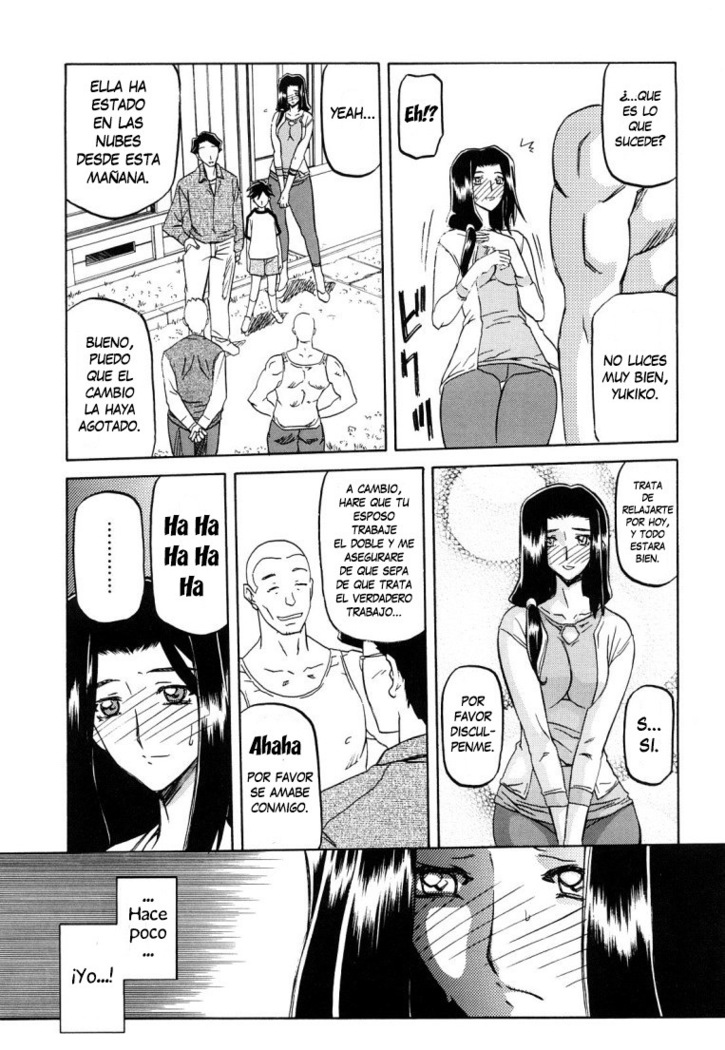 Sayuki no Sato  c1-c7