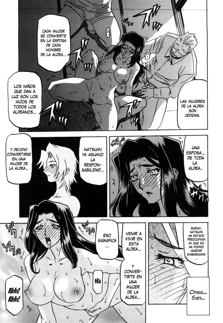 Sayuki no Sato  c1-c7