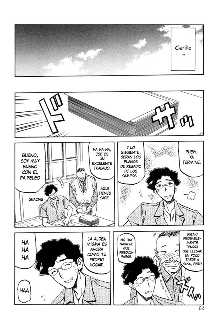 Sayuki no Sato  c1-c7