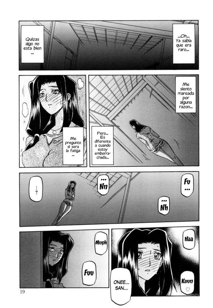Sayuki no Sato  c1-c7