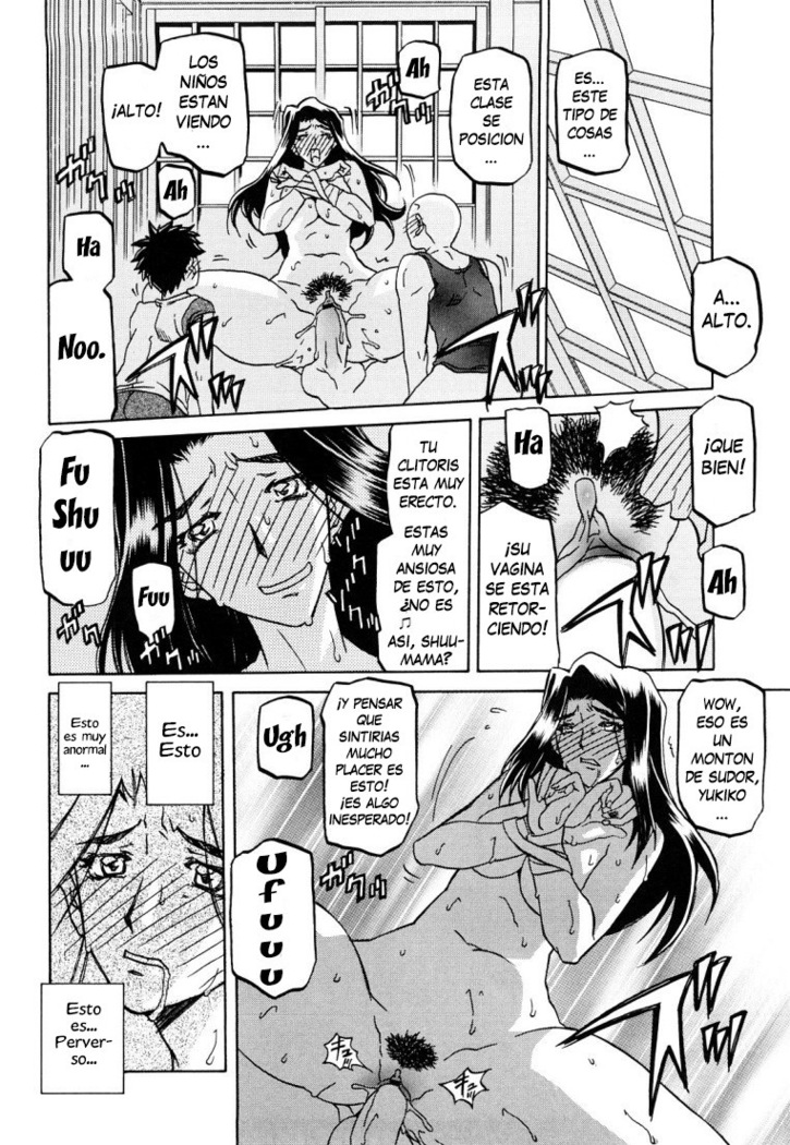 Sayuki no Sato  c1-c7