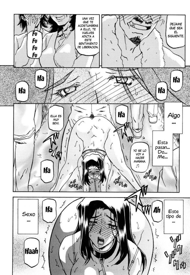 Sayuki no Sato  c1-c7