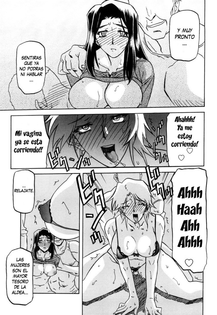 Sayuki no Sato  c1-c7