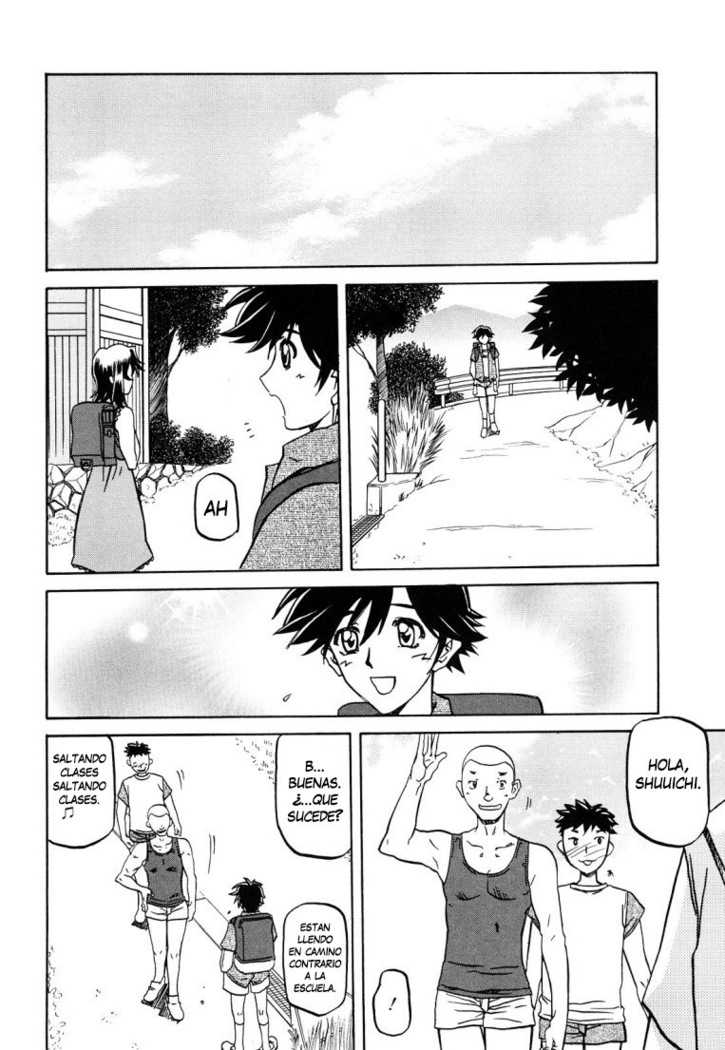 Sayuki no Sato  c1-c7