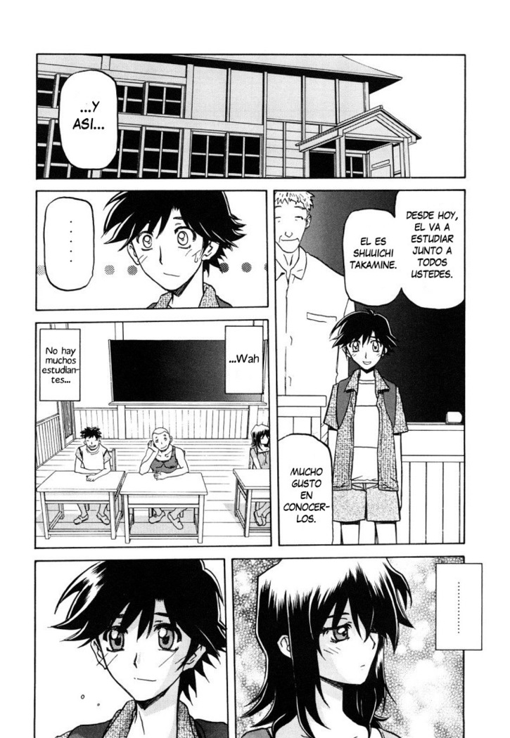 Sayuki no Sato  c1-c7