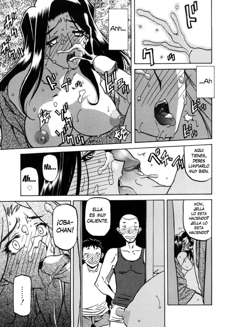 Sayuki no Sato  c1-c7
