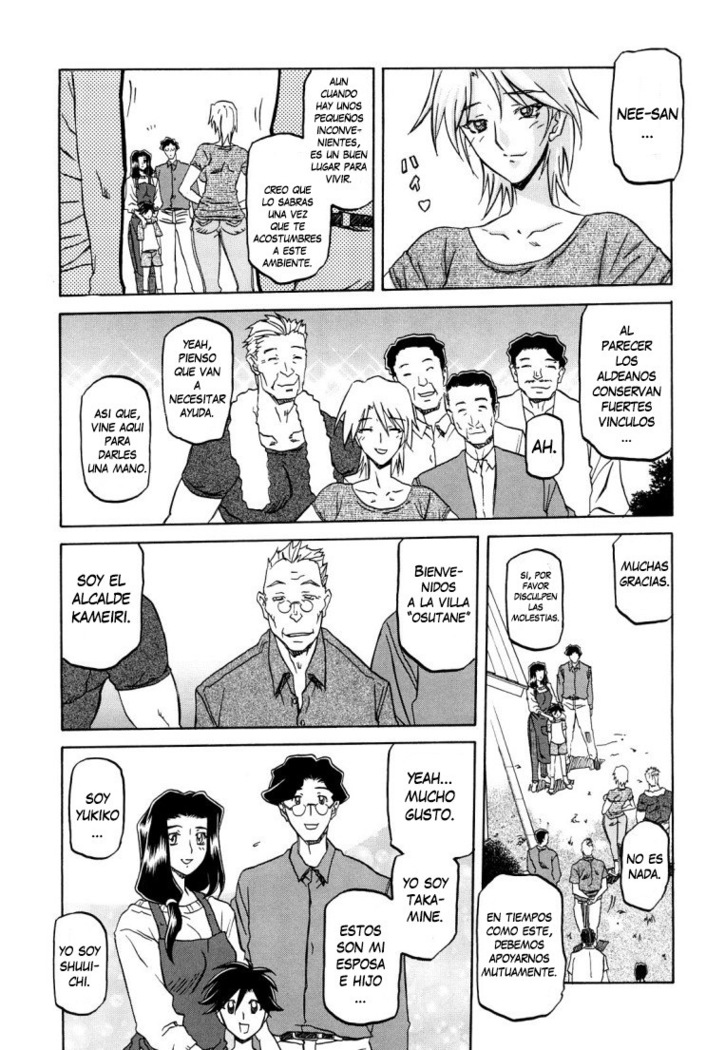 Sayuki no Sato  c1-c7