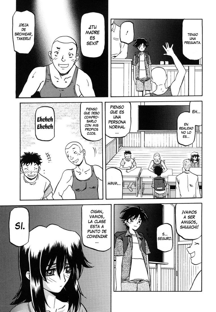 Sayuki no Sato  c1-c7