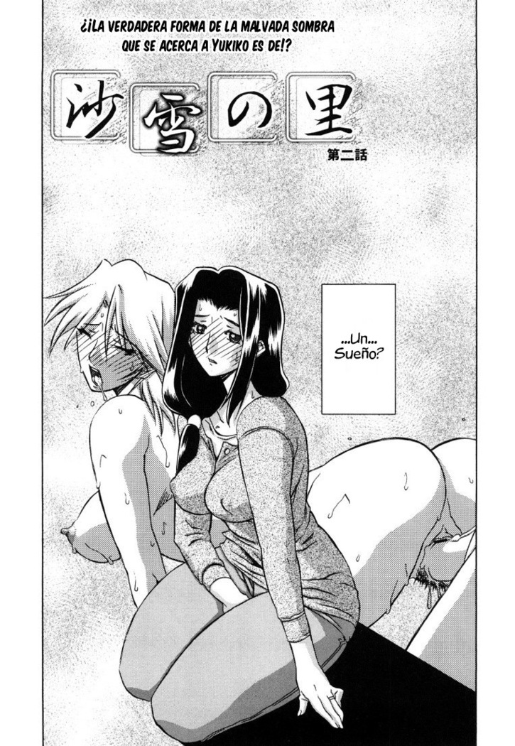 Sayuki no Sato  c1-c7