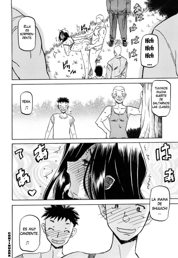 Sayuki no Sato  c1-c7