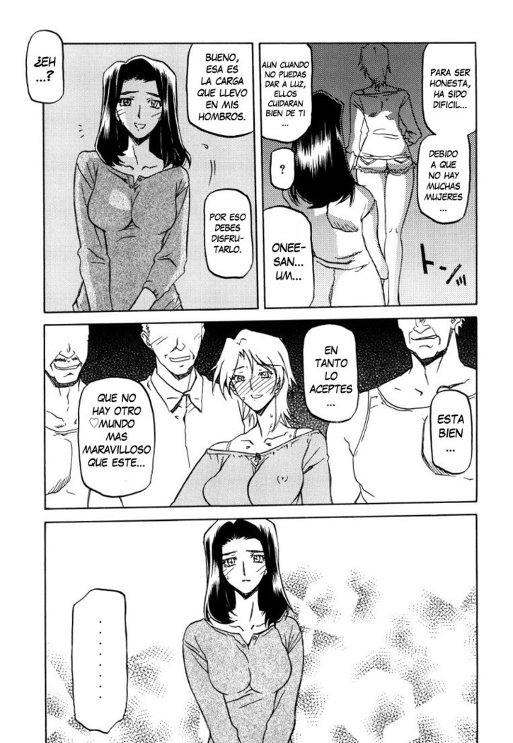 Sayuki no Sato  c1-c7