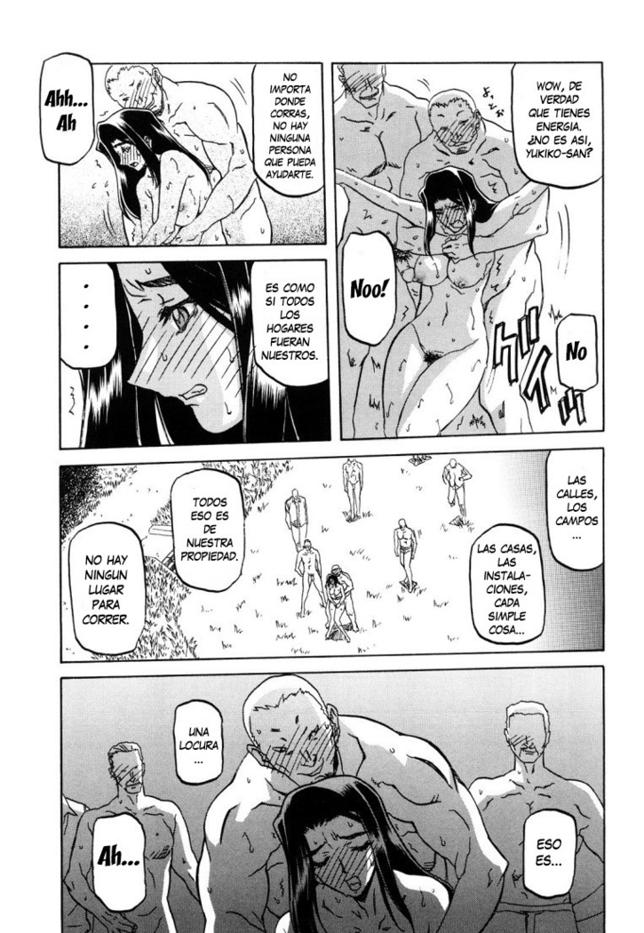 Sayuki no Sato  c1-c7