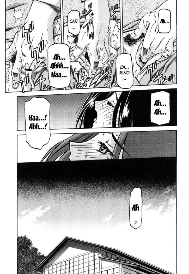 Sayuki no Sato  c1-c7