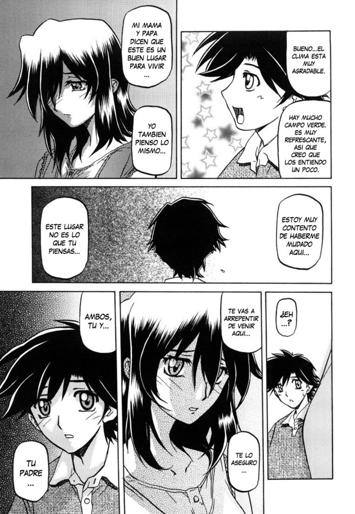 Sayuki no Sato  c1-c7