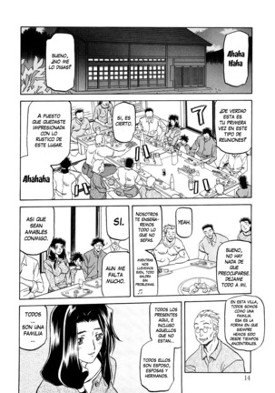 Sayuki no Sato  c1-c7 Page #15