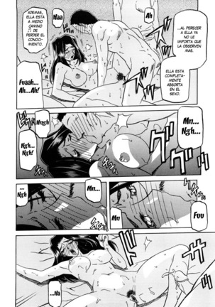 Sayuki no Sato  c1-c7 Page #77