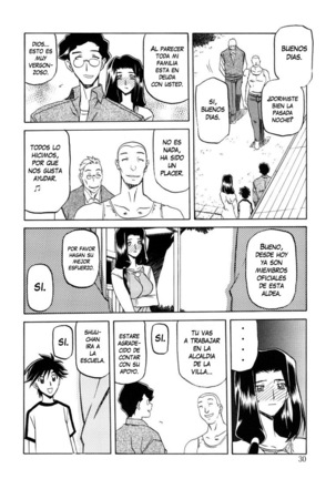 Sayuki no Sato  c1-c7 Page #31