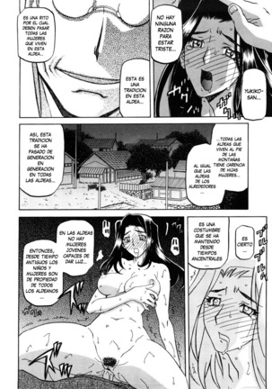 Sayuki no Sato  c1-c7 Page #81